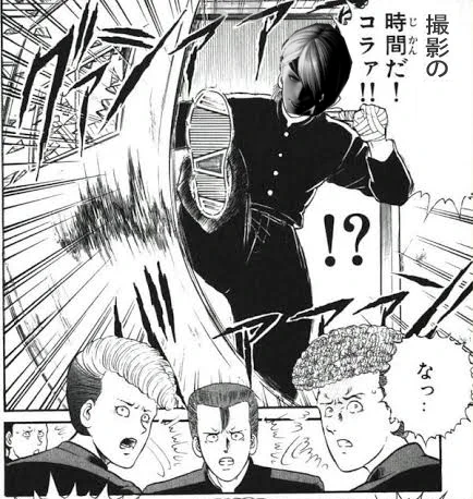 @Name_Less_SS14 オラァ!! 