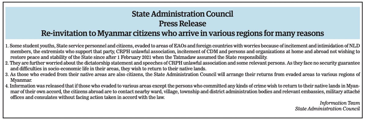 “RE-INVITATION”: From today the junta run state newspaper in #Myanmar, not sure if this will stop people from leaving or returning with more energy. 

#WhatsHappeninglnMyanmar #Apr2Coup