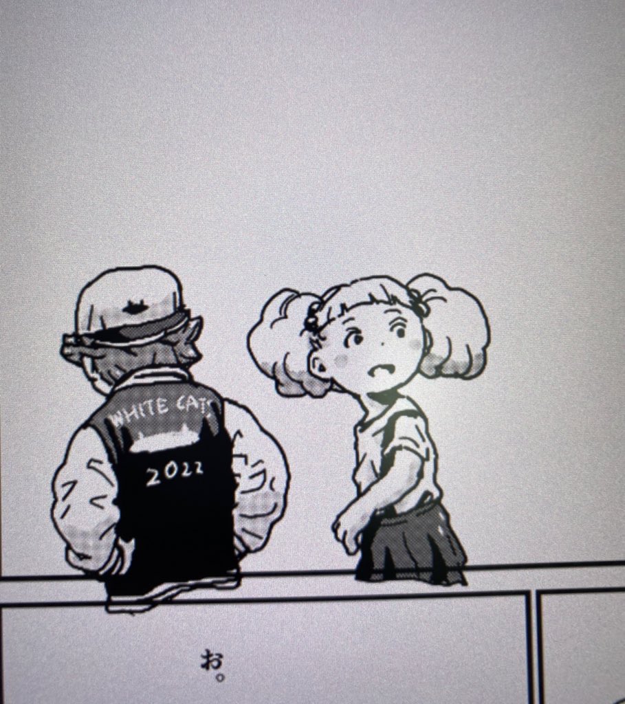 今日は小学館でネームやってます✍️ 