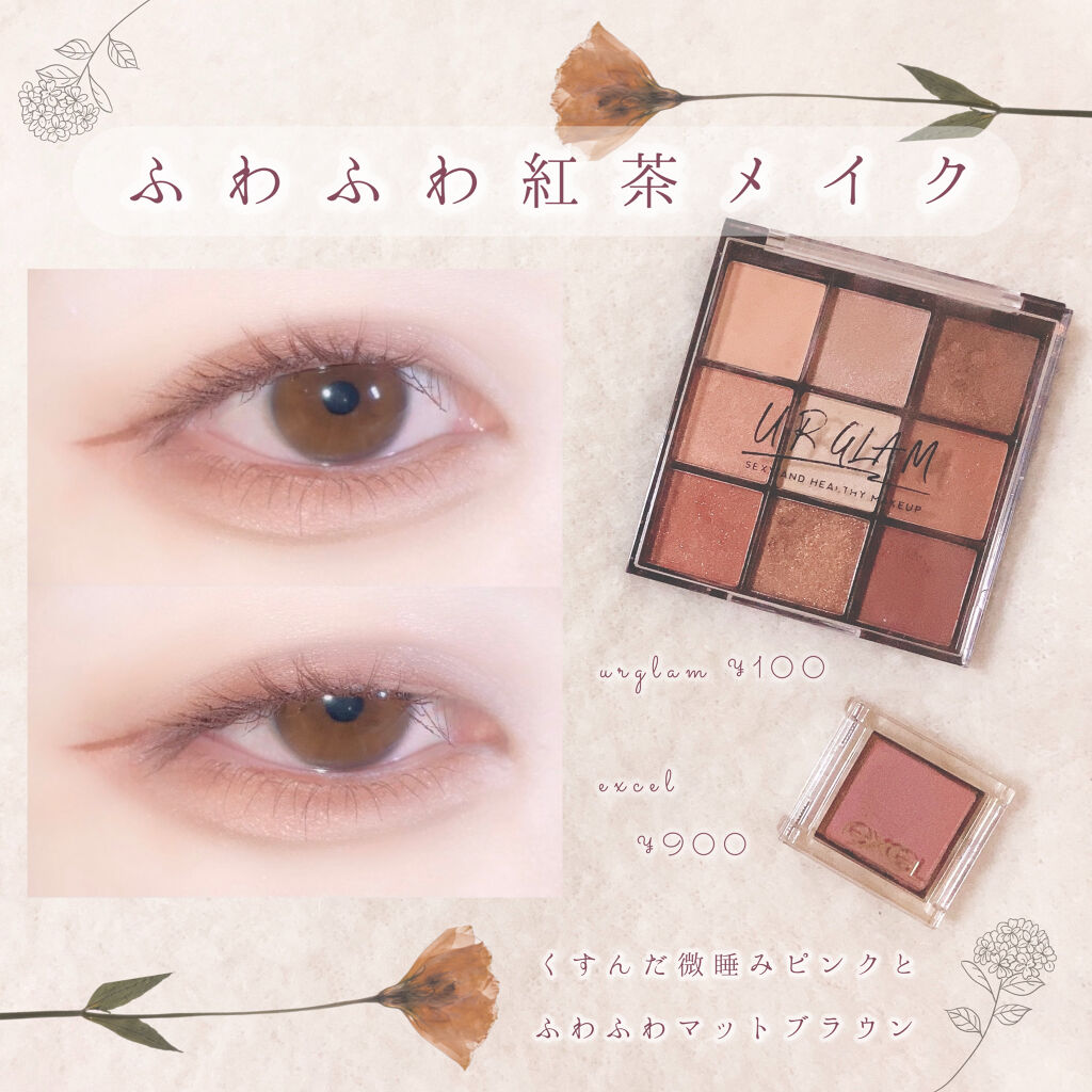 LIPS（リップス） on X: 