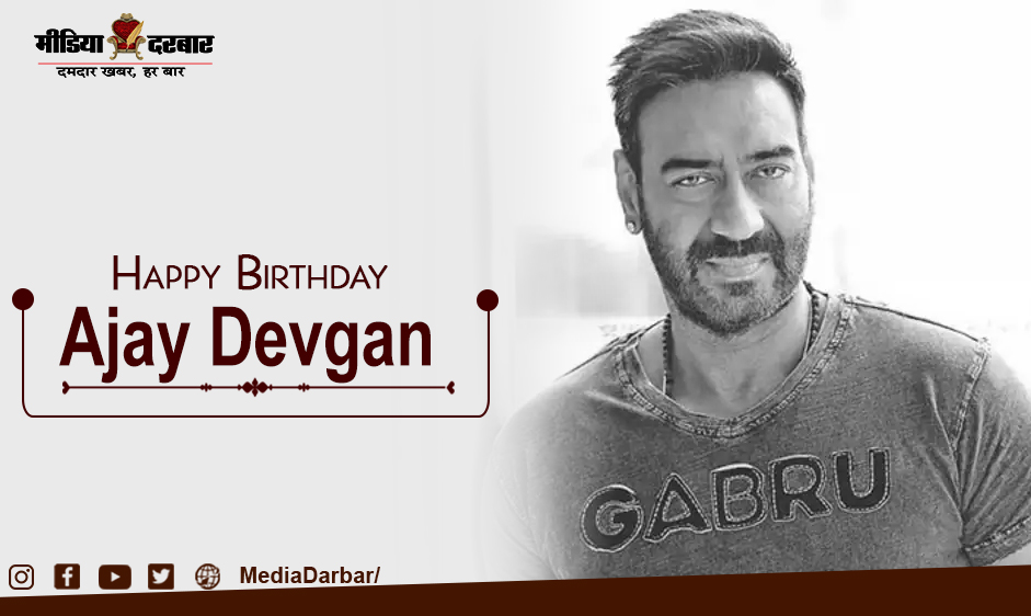 Wishing Very Happy Birthday To Ajay Devgan    