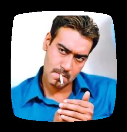 Happy birthday Ajay devgan sir 