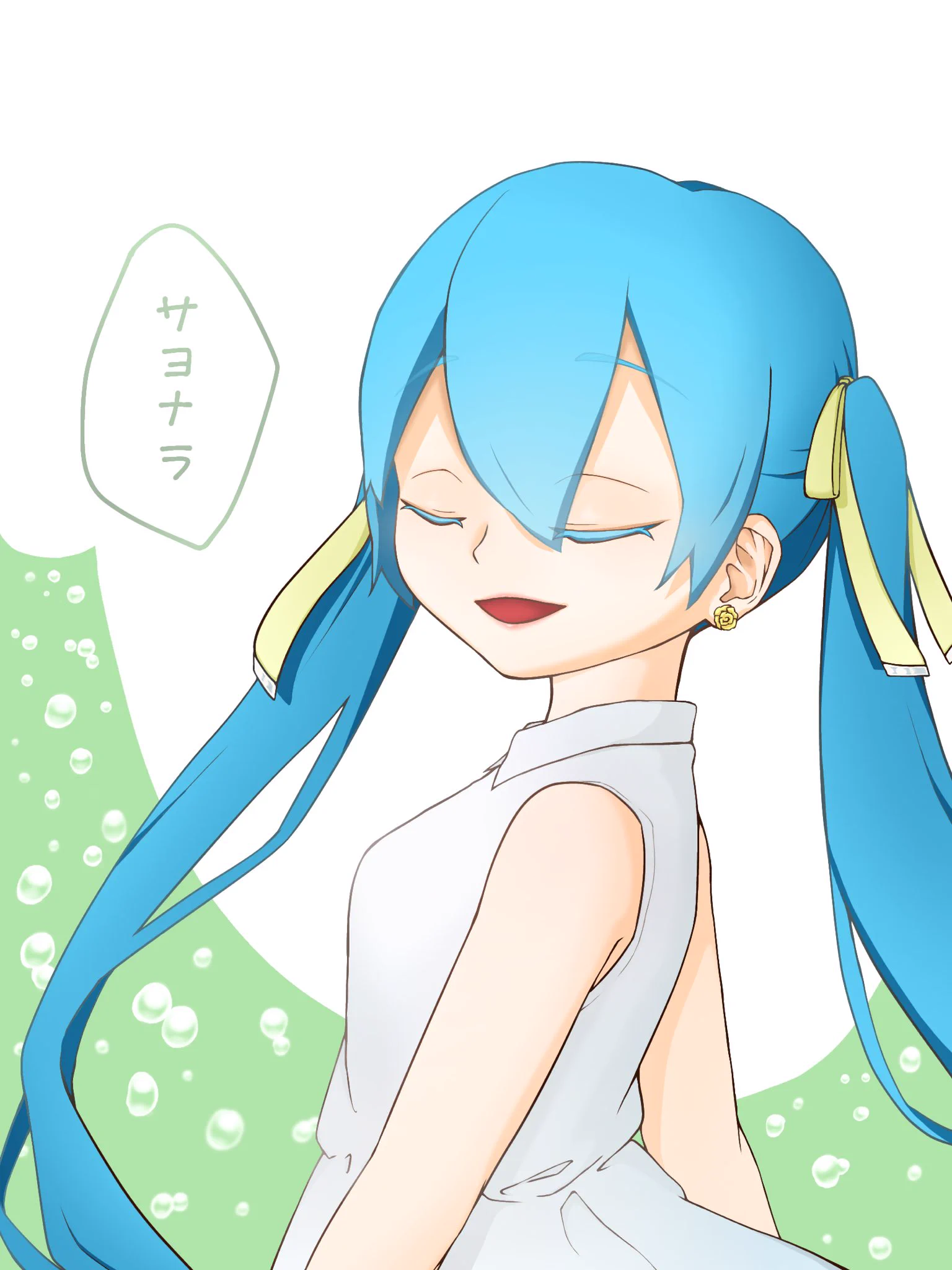 CLIPPING GAMING 23.exe CD ボカロ 初音ミク ボーマス 23.exe (@23_twt) / X