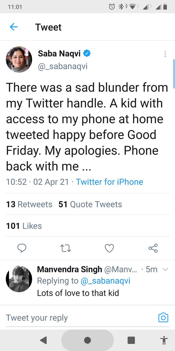 Lol, was that ‘kid’ <a href="/RahulGandhi/">Rahul Gandhi</a>?