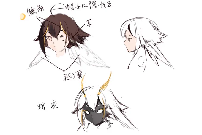 追風  追加設定
#アズールレーン 