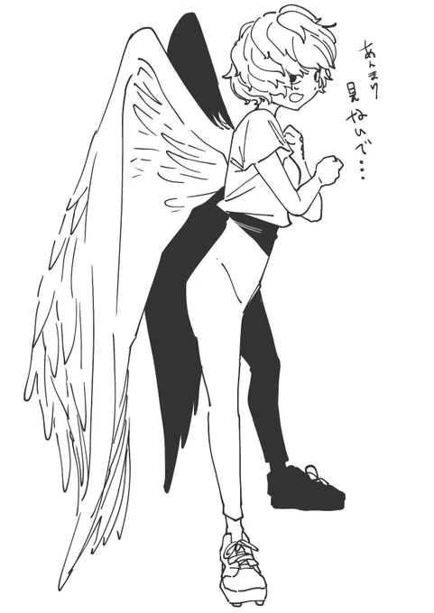 らくがき 