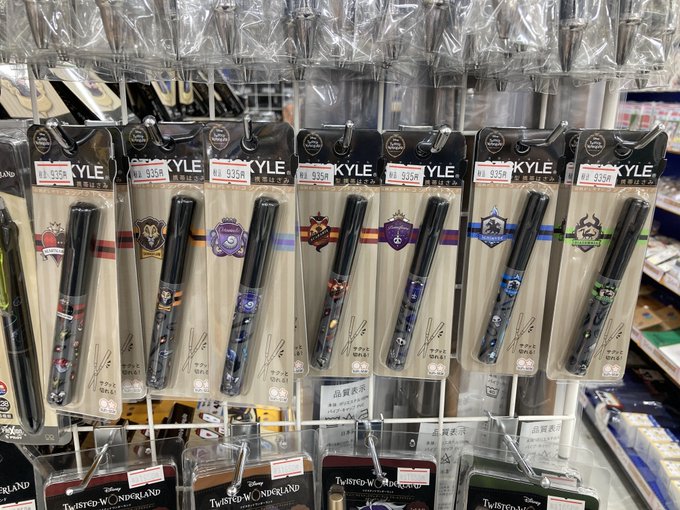 アニメイト熊本さん がハッシュタグ アニ熊本入荷 をつけたツイート一覧 7 Whotwi グラフィカルtwitter分析