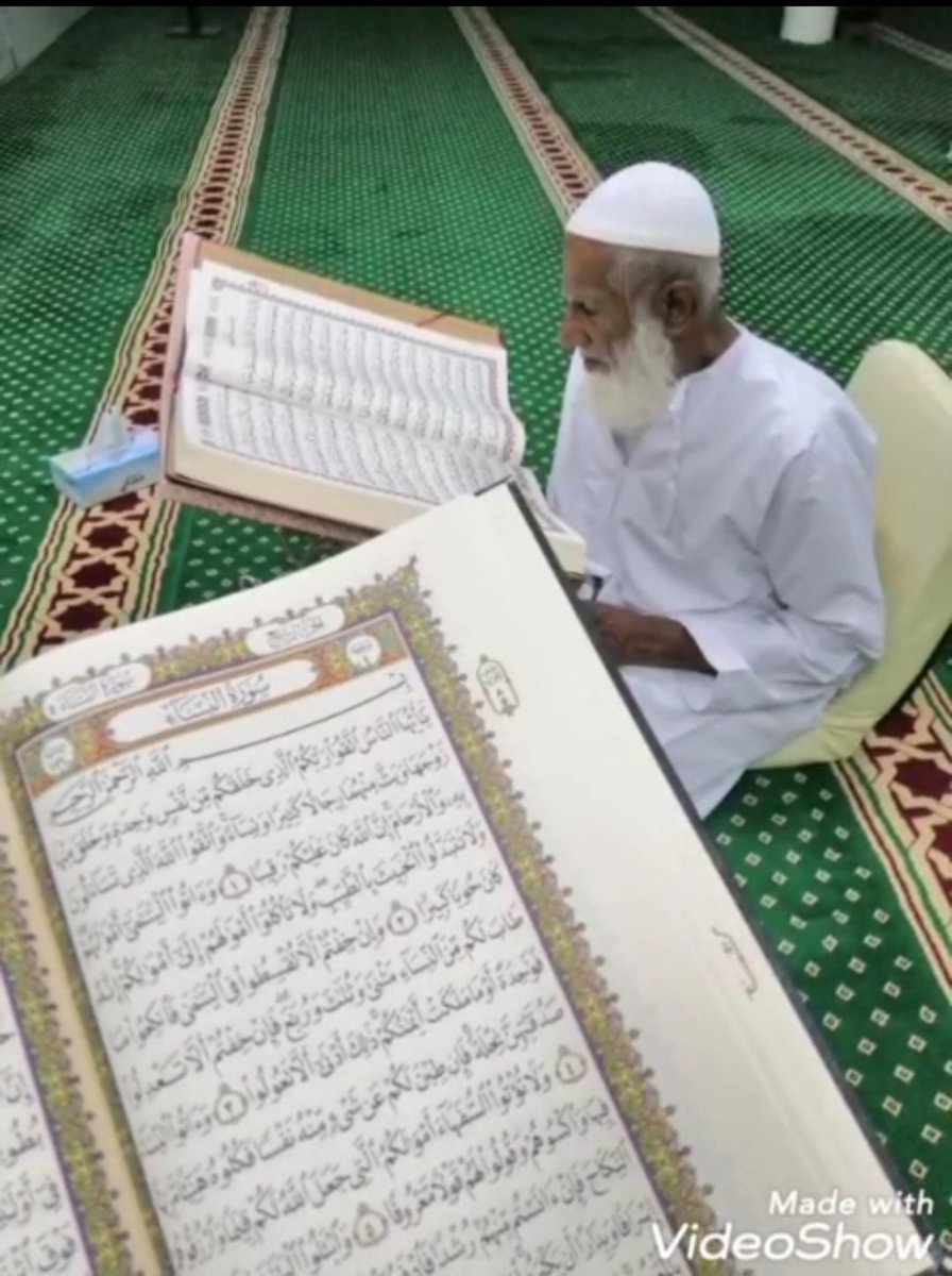إن العين لتدمع وإن القلب ليخشع ولا نقول الا ما يرضي ربنا إنتقل الوالد مبارك بن سعود العامري إلى جوار ربه ضحى هذا اليوم المبارك رجل تعلق قلبه بالمسجد نسأل الله ان يظله في يوم لا ظل الا ظله إنا لله وإنا اليه راجعون
نقدم التعازي لذوي الفقيد ولاهل البلد في مصبنا الجلل