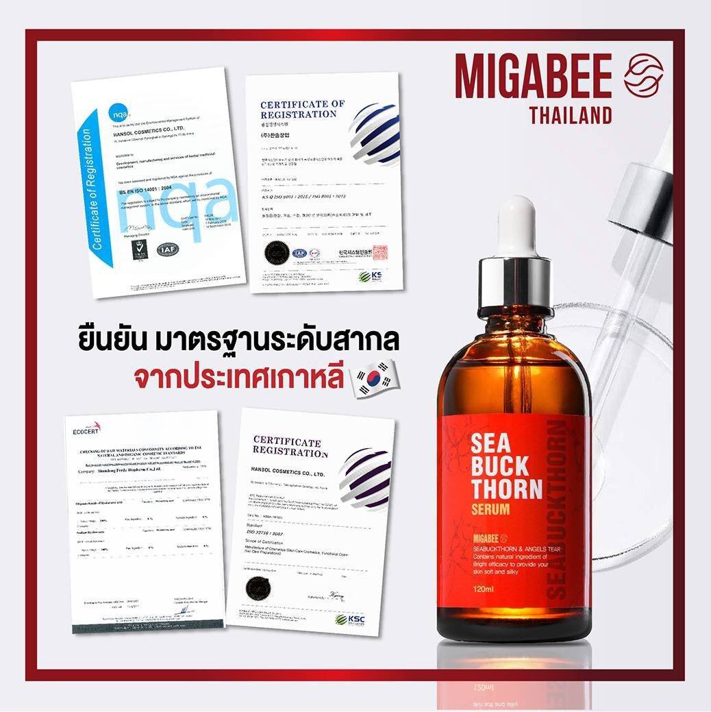 mind_70340's tweet photo. แชร์ของๆ ของดีบอกต่อ!!!  เราใช้เองกับตัวเองไม่ถึง14 วันก็เห็นผลแล้ว  ตอนนี้ของเหลือไม่ถึง10 ขวดแล้ว ใครสนใจทักมาได้เลยค่ะ อย่าให้ลองใช้จริงๆๆๆๆๆ #ของดีบอกต่อ #ใช้ดีบอกต่อ #เซรั่มหน้าใส #หน้าใส #ผิวใส #ผิวขาว https://t.co/EU3OEWt7Hc
