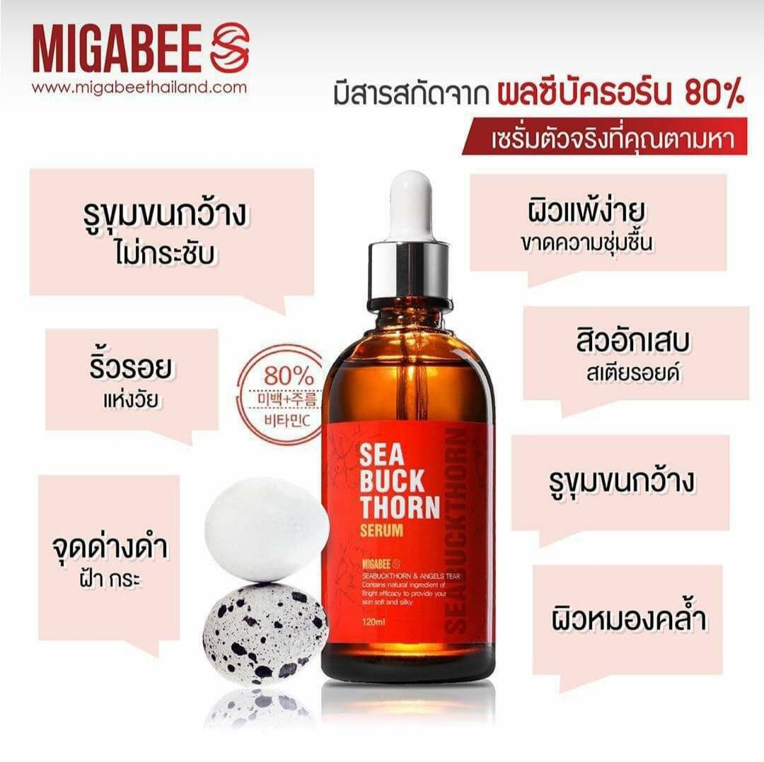 mind_70340's tweet photo. แชร์ของๆ ของดีบอกต่อ!!!  เราใช้เองกับตัวเองไม่ถึง14 วันก็เห็นผลแล้ว  ตอนนี้ของเหลือไม่ถึง10 ขวดแล้ว ใครสนใจทักมาได้เลยค่ะ อย่าให้ลองใช้จริงๆๆๆๆๆ #ของดีบอกต่อ #ใช้ดีบอกต่อ #เซรั่มหน้าใส #หน้าใส #ผิวใส #ผิวขาว https://t.co/EU3OEWt7Hc