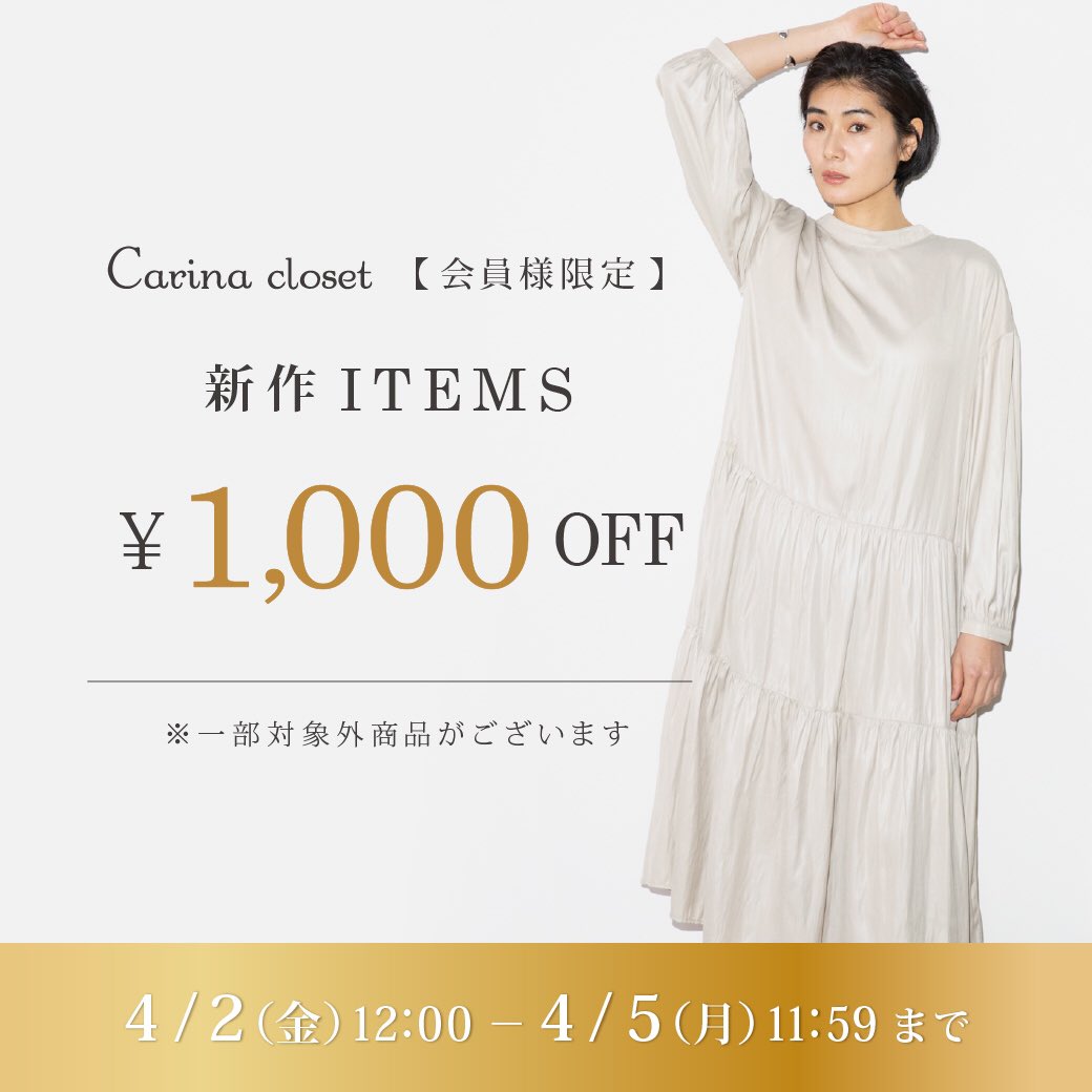 Rewde公式 Rewderew Twitter Rewde公式 Rewderew Twitter