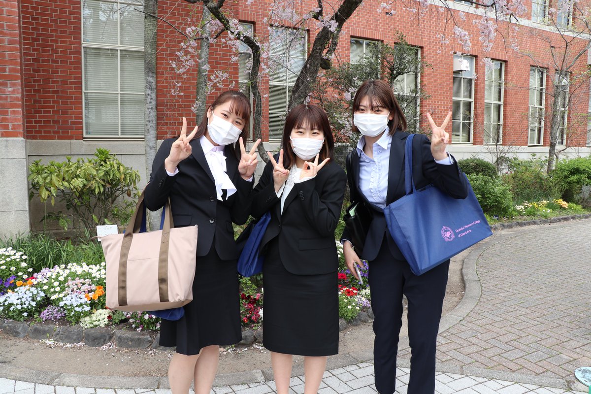 同志社女子大学広報部 入学式レポート 本日は入学式を行いました 天候も良くピカピカのスーツの新入生は 楽しみ半分 不安半分といった緊張した様子でした 同女ではオリエンテーション等を通して 新入生がすぐに大学生活に慣れるように 同志社女子大学広報部 入学式レポート 本日は入学式を行いました 天候も良くピカピカのスーツの新入生は 楽しみ半分 不安半分といった緊張した様子でした 同女ではオリエンテーション等を通して 新入生がすぐに大学生活に慣れるように