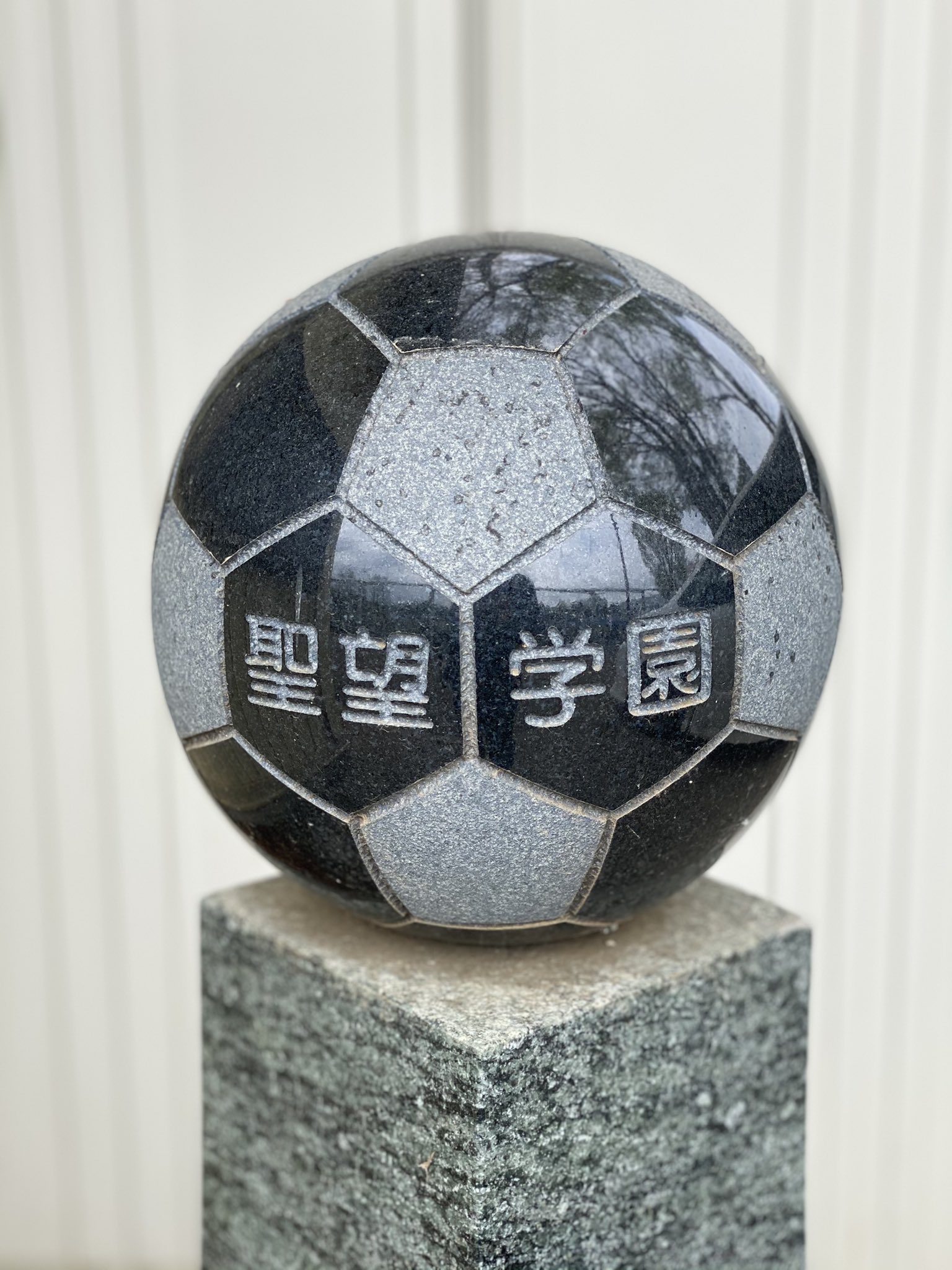 Yuki Kariya 假屋 祐貴 聖望学園高校 埼玉県 サッカー部の練習見学 Amp 監督へ挨拶 アメリカ大学 サッカー留学 00選手 聖望学園サッカー部 T Co Gylnkymfgt Twitter