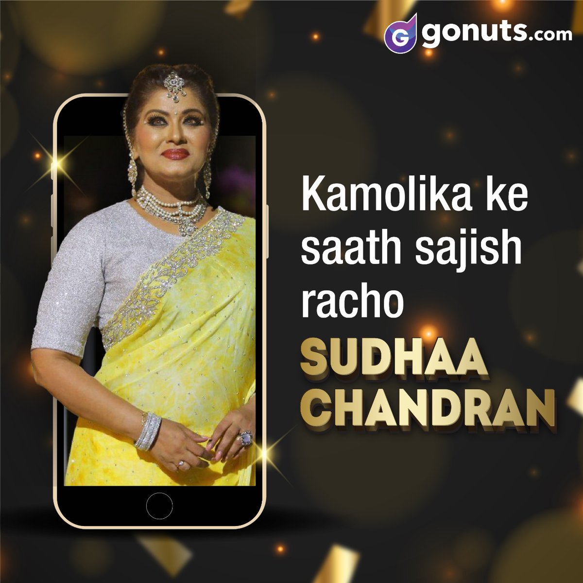 gonuts_dotcom's tweet photo. Want to surprise your loved ones with a unique gift?
We got you covered!
Get a personliased video message from 1000+ celebrities. GoNuts in expressing your feelings.
Visit: https://t.co/Za2wYsQ6o7
#GoNuts #FridayFanday #NothingElseMatters #Celebrity #CelebrityShoutouts #Celebs https://t.co/tniNpPUeLB