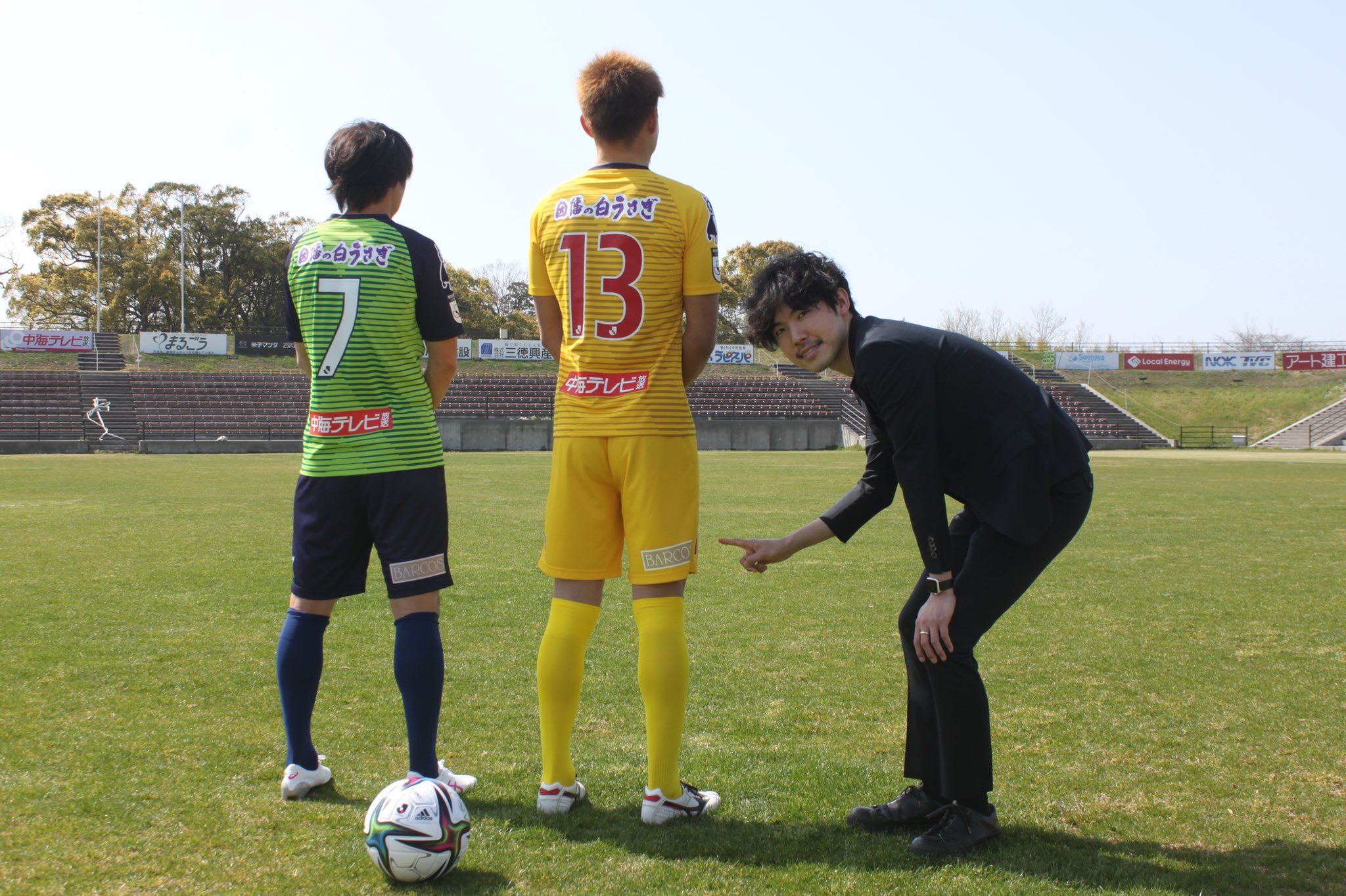ガイナーレ鳥取 この度 株式会社バルコスと21シーズンのユニフォームスポンサー ショーツ 後面 契約を締結することとなりましたので お知らせいたします 詳細はこちら T Co Usfkuztzwg ガイナーレ鳥取 強翔 オールガイナーレ ガイナーレ鳥取 この度 株式会社バルコスと21シーズンのユニフォームスポンサー ショーツ 後面 契約を締結することとなりましたので お知らせいたします 詳細はこちら T Co Usfkuztzwg ガイナーレ鳥取 強翔 オールガイナーレ