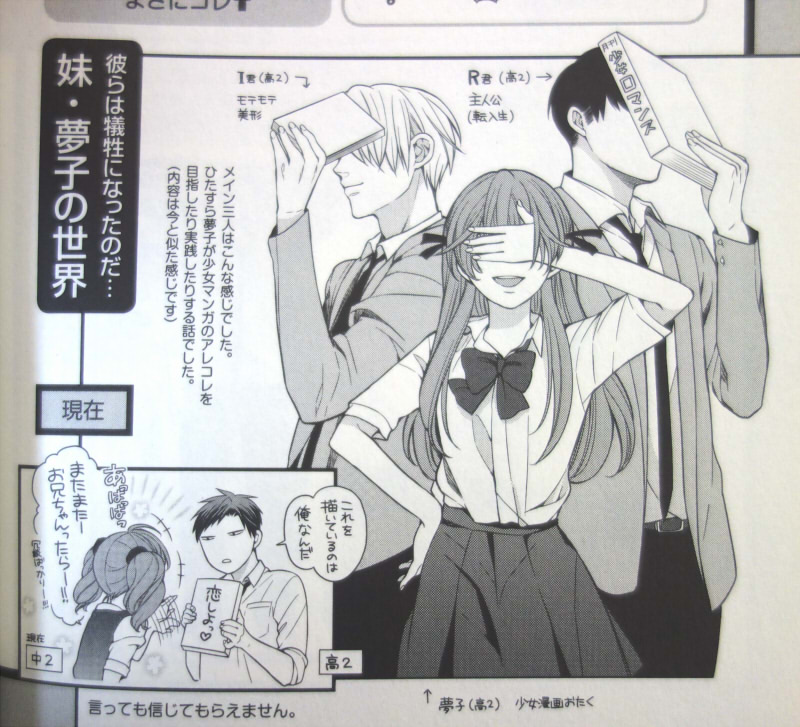 椿いづみ Tubakiidumi Twitter