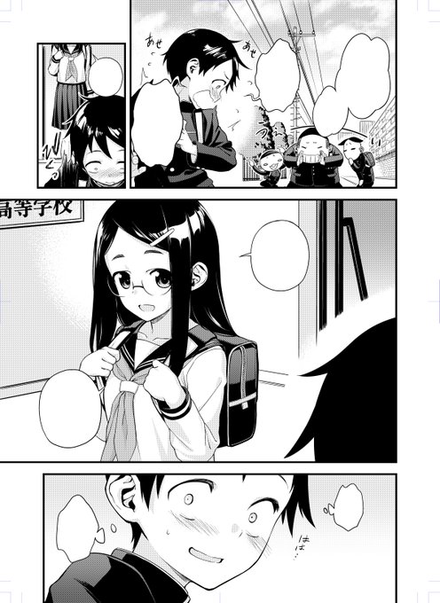 今月のアンスリウム に載せていただける予定です 