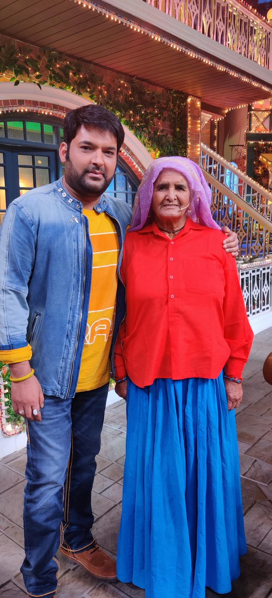 जन्मदिन की ढेर सारी बधाई,दावत कहां है ? <a href="/KapilSharmaK9/">Kapil Sharma</a>