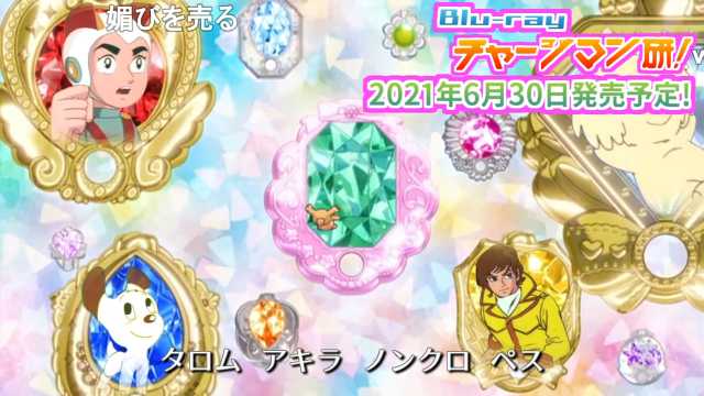 Koichilさん がハッシュタグ ニコニコ をつけたツイート一覧 2 Whotwi グラフィカルtwitter分析