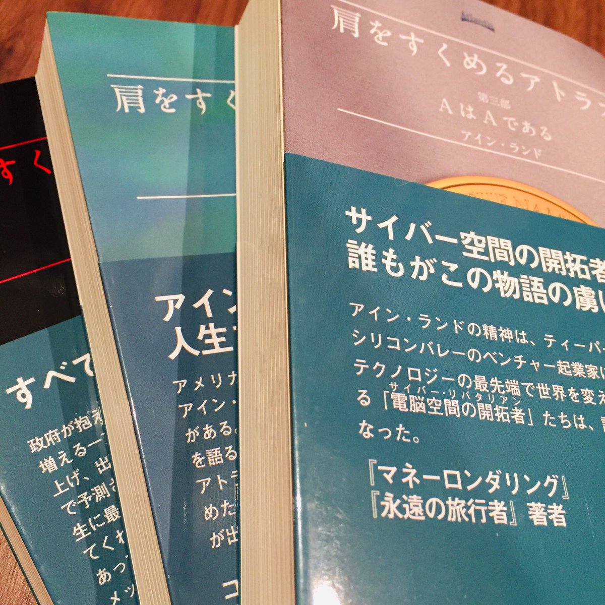 bestpictjw5o 70以上 三宅 恵美 なぜ bestpictjw5o 70以上 三宅 恵美 なぜ