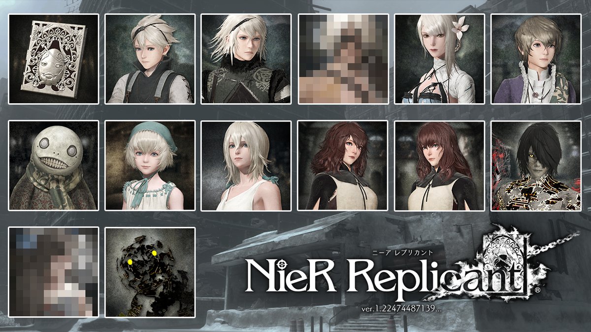 Nier公式prアカウント 21年4月22日発売 Ps4 Xbox One Steam Nier Replicant Ver 1 の特典情報を更新いたしました 数に限りがある場合がございます 早めのご予約をオススメいたします T Co Qml860rxwl Nier ニーア