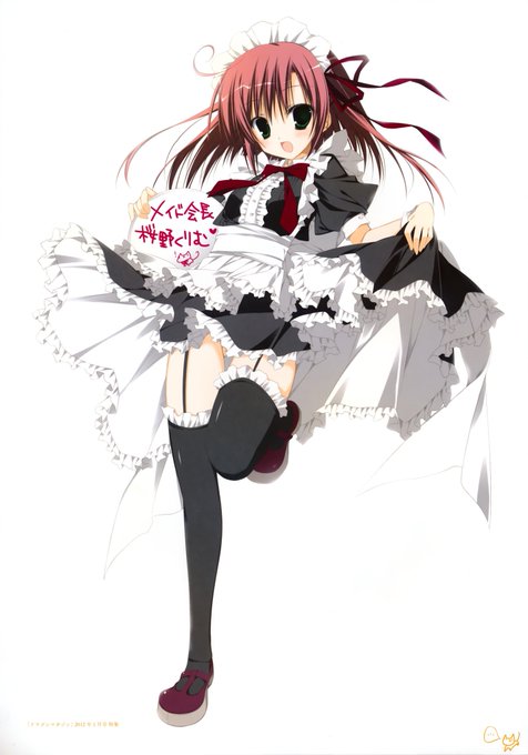 桜野くりむ生誕祭のtwitterイラスト検索結果 桜野くりむ生誕祭のtwitterイラスト検索結果