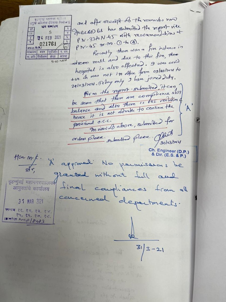 indianshaqib's tweet photo. बीएमसी बहुत देर से जागती है। 11 लोगों की जान जाने के बाद, BMC ने #SunriseHospital  को अनंतिम OC प्रदान किया। BMC का कहना है कि अस्पताल ने norms का पालन नहीं किया है, FSI उल्लंघन किया था। मार्च 2021 में अगस्त 2020 की रिपोर्ट पर कार्रवाई..! #BhandupFire https://t.co/zg94Ps438T