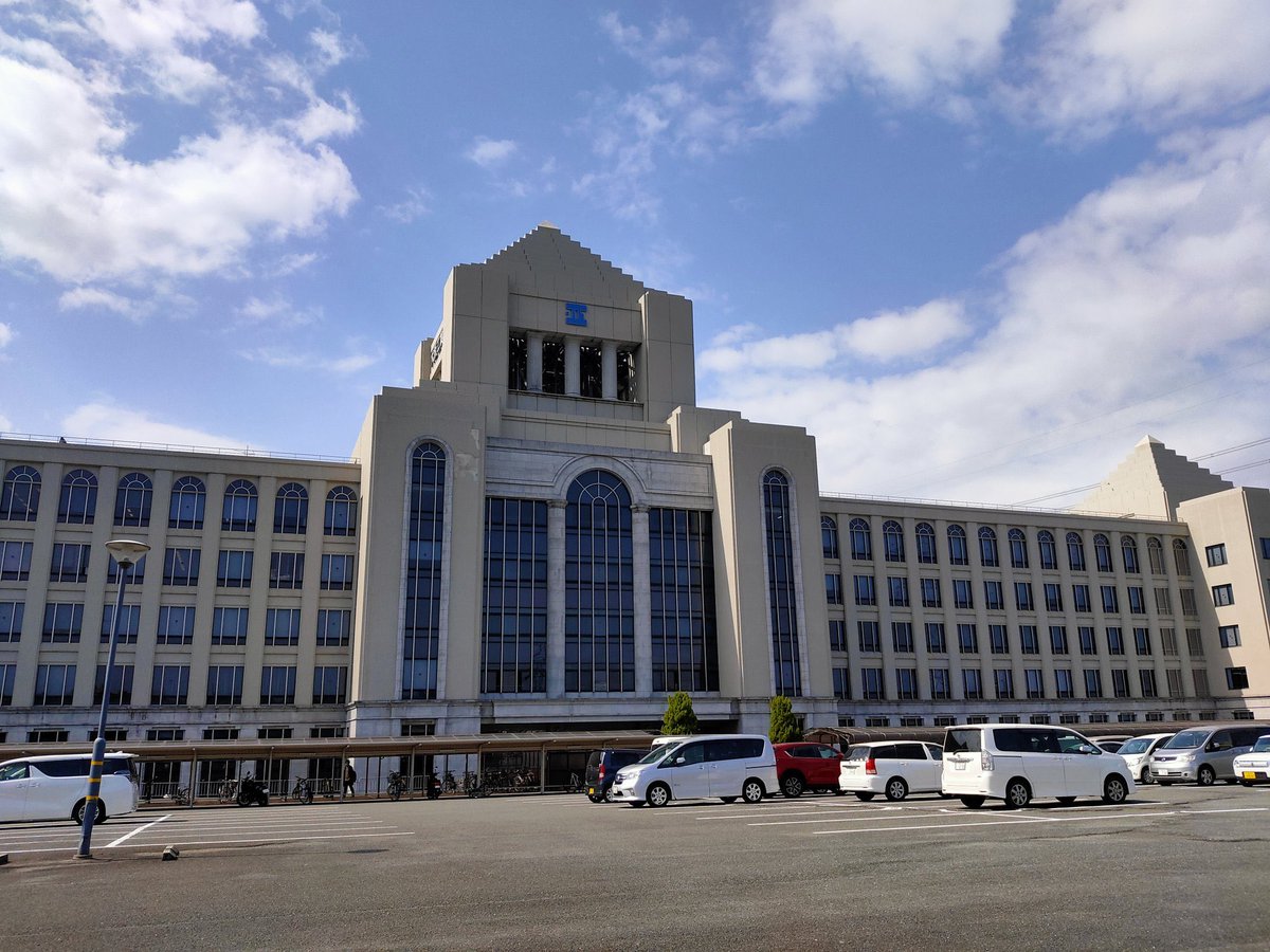 hack_umecam's tweet photo. #春から大工大 
#梅キャン勉強会 
#情報科学部
#やっぱり国会議事堂 https://t.co/HantxrfhlR
