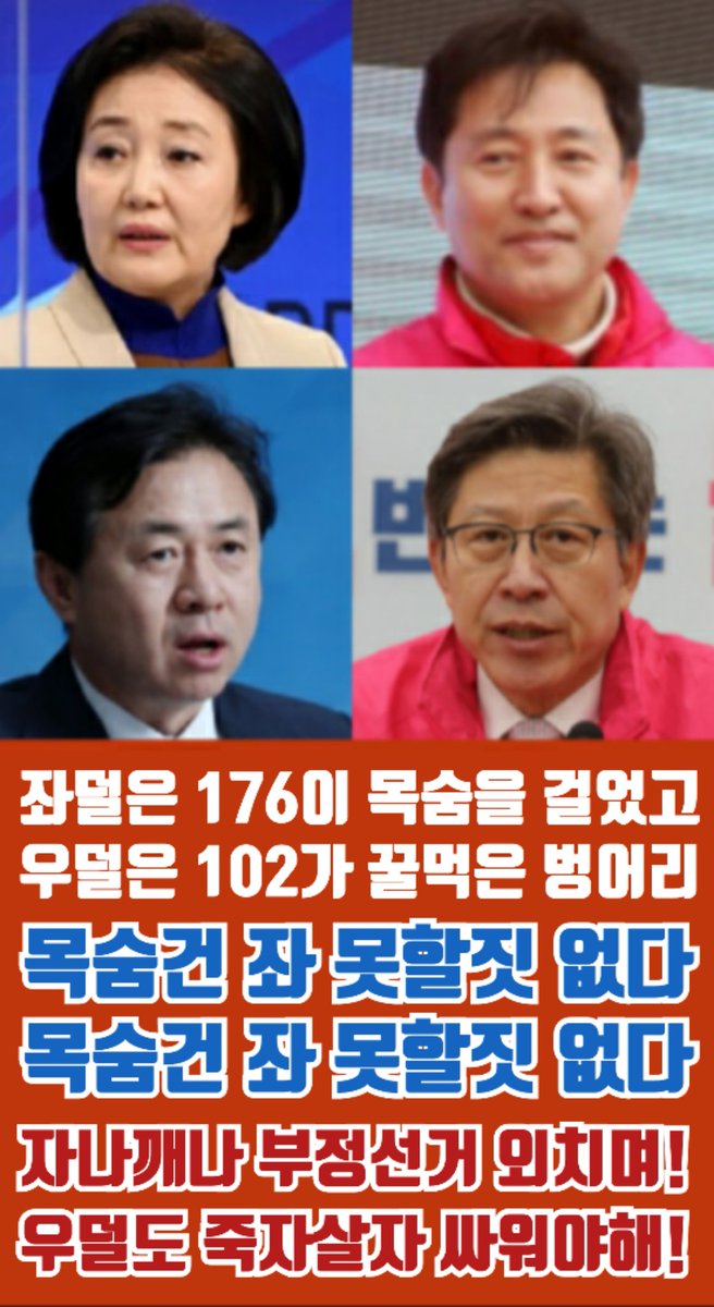 변해? 통 만지작거리겠단 얘기다
naver.me/F8KliDol