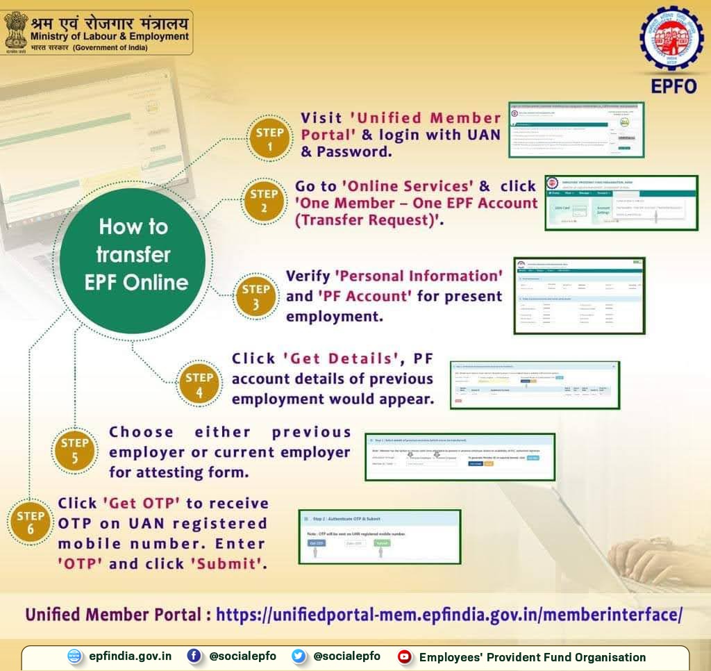 EPFO tweet media