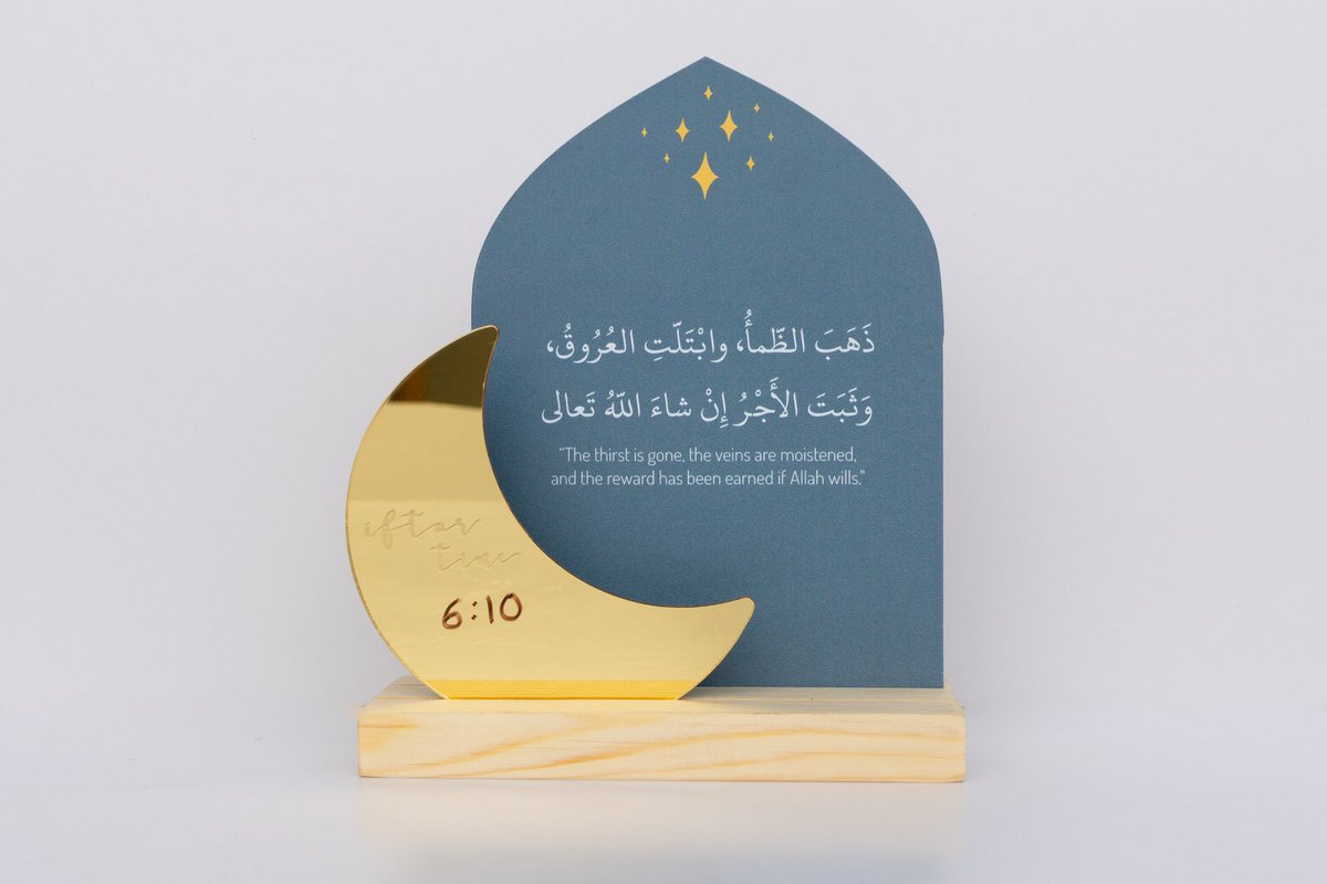 AiniesWallDecor's tweet photo. Iftar Dua Centerpiece. A beautiful reminder for you and your child to always say this dua at iftar.

The front is acrylic mirror and can be used with a dry erase marker to display the time of iftar. 

MVR 250 https://t.co/v8lH2ti70G