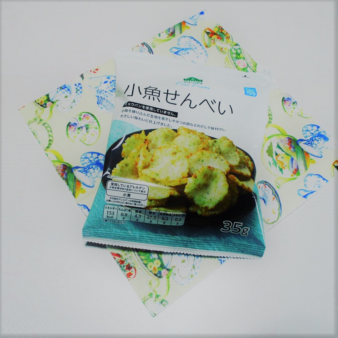 ステイ 作品 映画 ドラマ 最新情報まとめ みんなの評判 評価が見れる ナウティスモーション 12ページ目