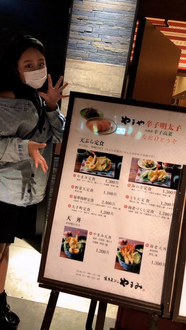 Twitterのコスプレ画像27