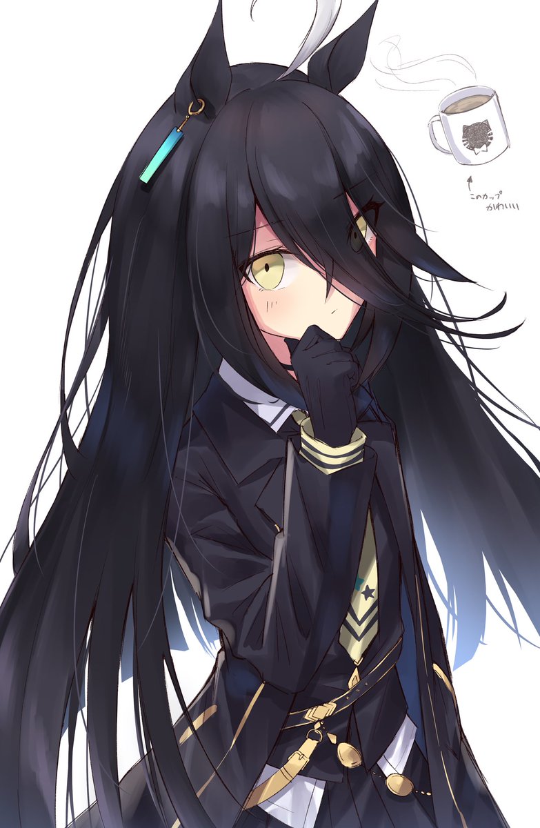 マンハッタンカフェとアグネスタキオンさんの絡みもっと見たいので育成ウマ娘で実装し にゆんのイラスト マンハッタンカフェとアグネスタキオンさんの絡みもっと見たいので育成ウマ娘で実装し にゆんのイラスト