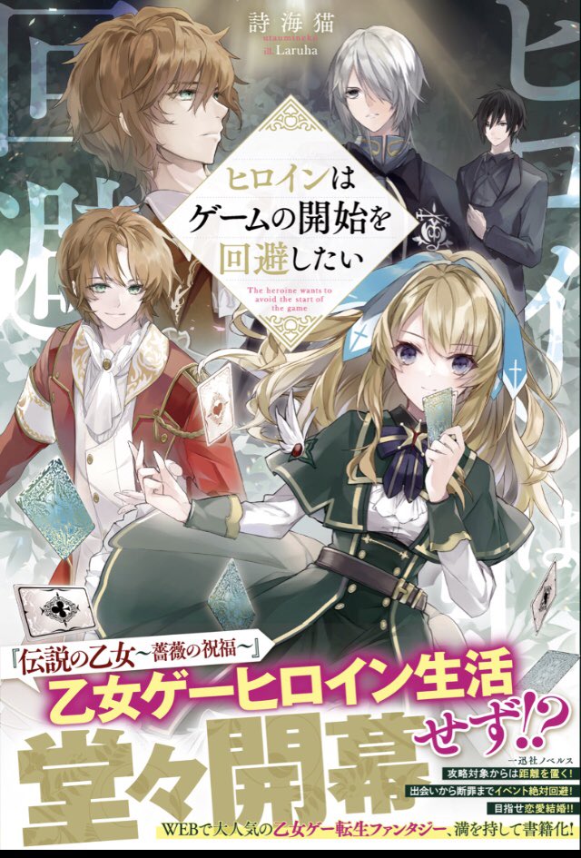 تويتر 詩海猫 بحث في تويتر