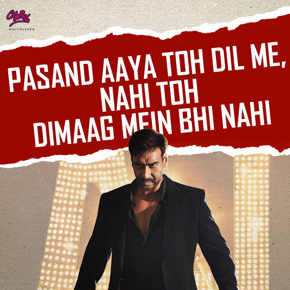 CityPrideGroup's tweet photo. Ajay Devgn has delivered some of the most impactful dialogues in the history of #Bollywood, here are a few of our favourite ones.

Let us know which dialogue is your favourite in the comments below.

#HappyBirthdayAjayDevgn #Raid #Singham #OnceUponaTimeinMumbaai #Baadshaho https://t.co/JfyqHarq6h