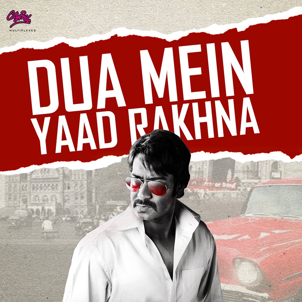 Ajay Devgn has delivered some of the most impactful dialogues in the history of #Bollywood, here are a few of our favourite ones.

Let us know which dialogue is your favourite in the comments below.

#HappyBirthdayAjayDevgn #Raid #Singham #OnceUponaTimeinMumbaai #Baadshaho