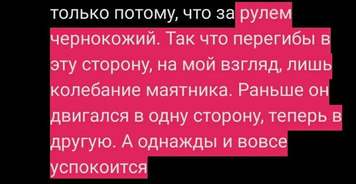 Ex8zyzZWUAIXAPK?format=jpg&name=900x900