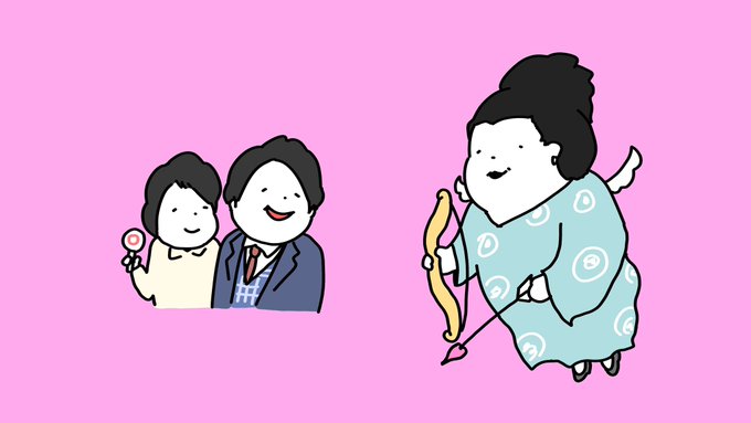 「男の子 棒飴」のTwitter画像/イラスト(新着)｜21ページ目