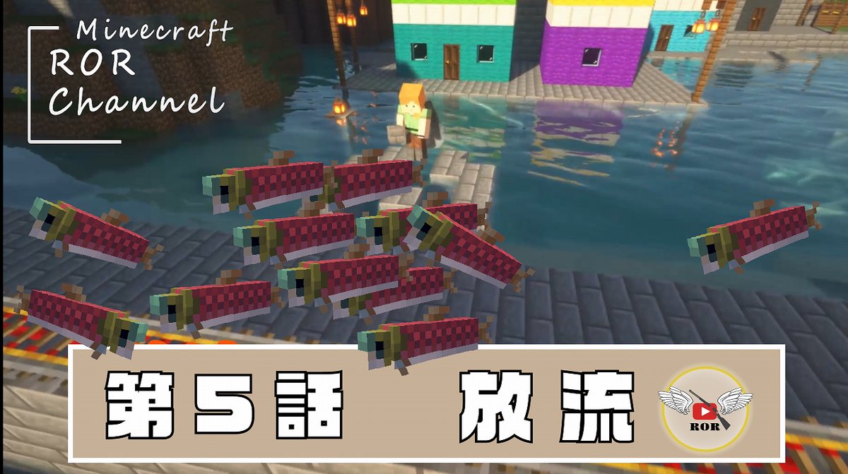 Minecraft 感想 考察 最新情報まとめ みんなの評価 レビューが見れる ナウティスモーション 5ページ目