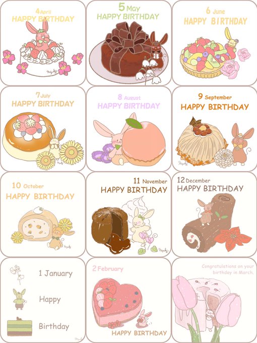 月イラスト 高画質 のtwitterイラスト検索結果 月イラスト 高画質 のtwitterイラスト検索結果