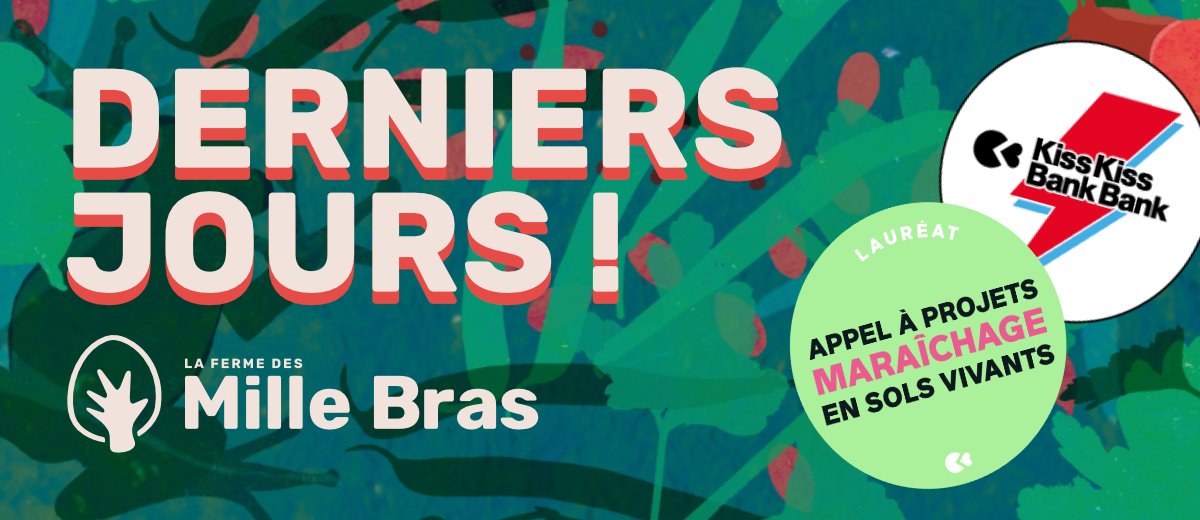 🏁 Derniers jours ! 🏁 Chaque don est précieux pour soutenir le lancement de notre ferme participative de maraîchage sur sol vivant près de #Nantes🌿Ensemble, construisons un nouvel écosystème alimentaire, juste, durable, respectueux de la #biodiversité !➡bit.ly/3qluXPn