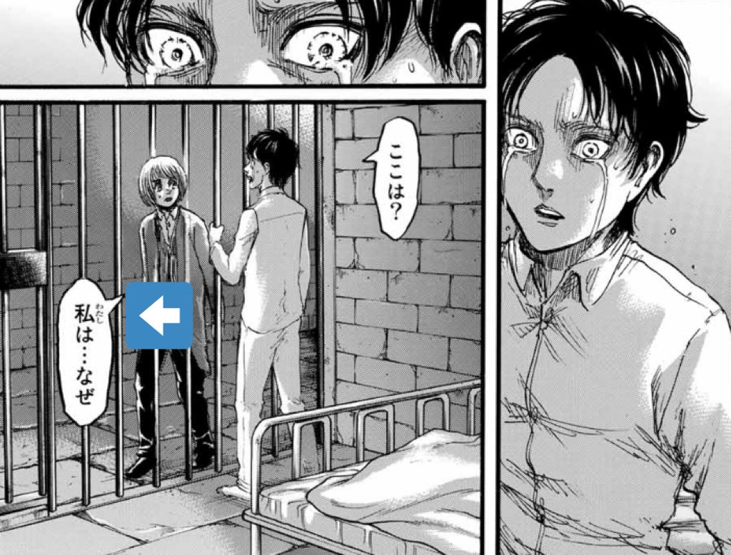 키요 tweet media