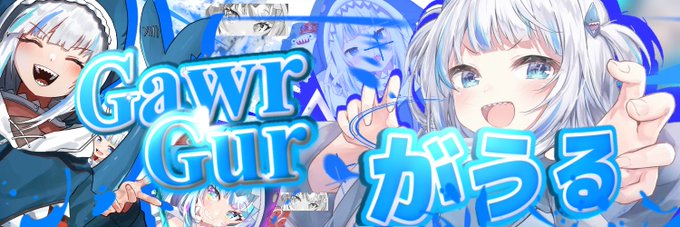 ヘッダー無償依頼のtwitterイラスト検索結果 ヘッダー無償依頼のtwitterイラスト検索結果