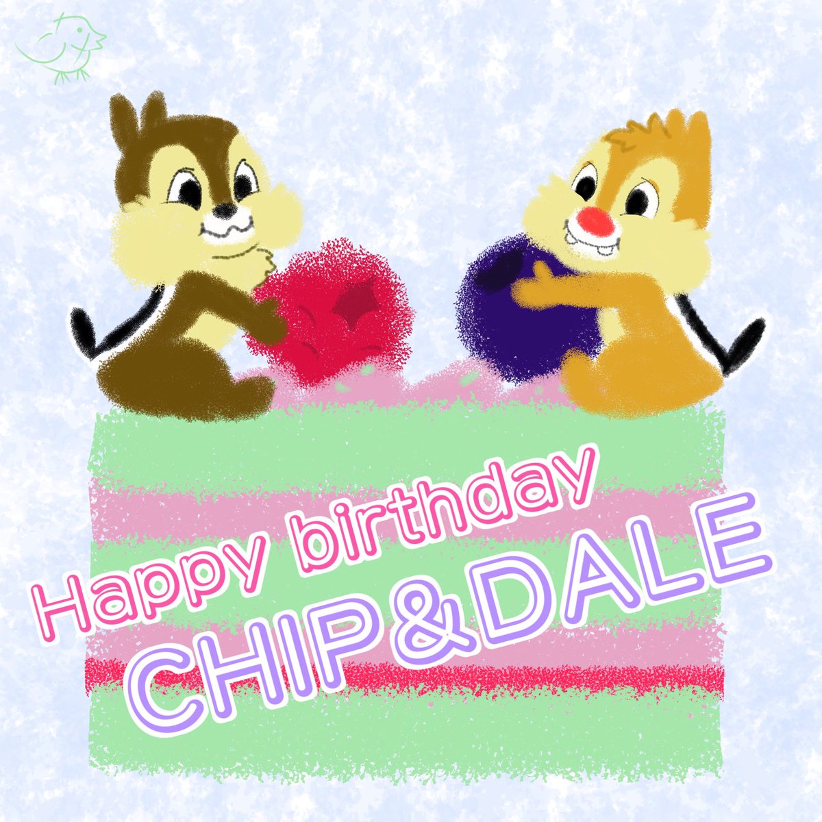 ট ইট র カナリア チップとデール ディズニー ディズニーイラスト チップとデール チップとデール生誕祭 おめでとう ケーキ イラスト デジタルイラスト 絵描きさんと繋がりたい