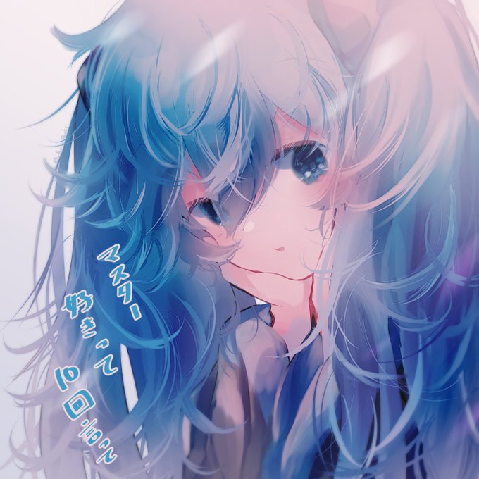 10回ゲーム
#初音ミク 