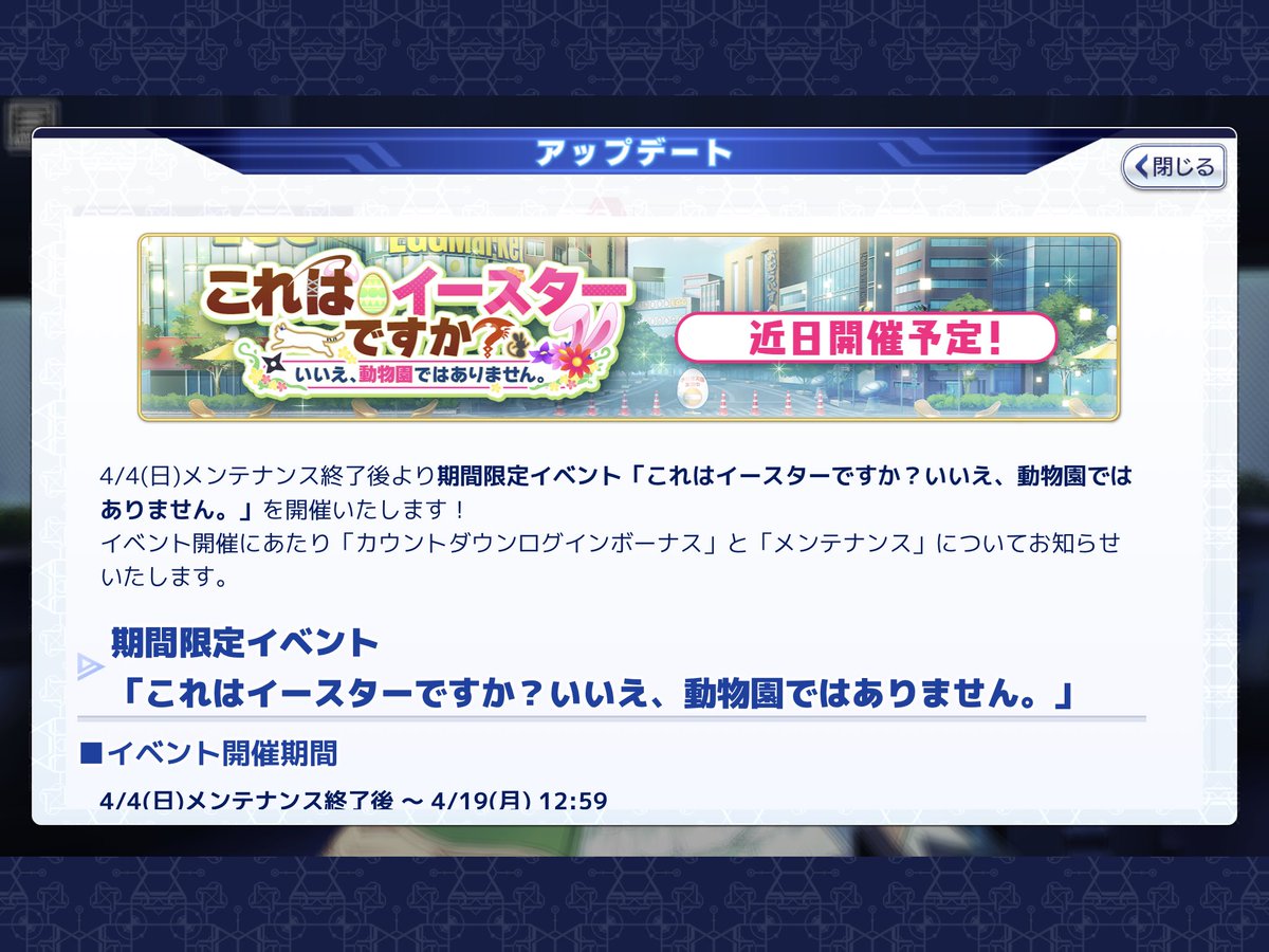 月宮みどり 月宮みどり