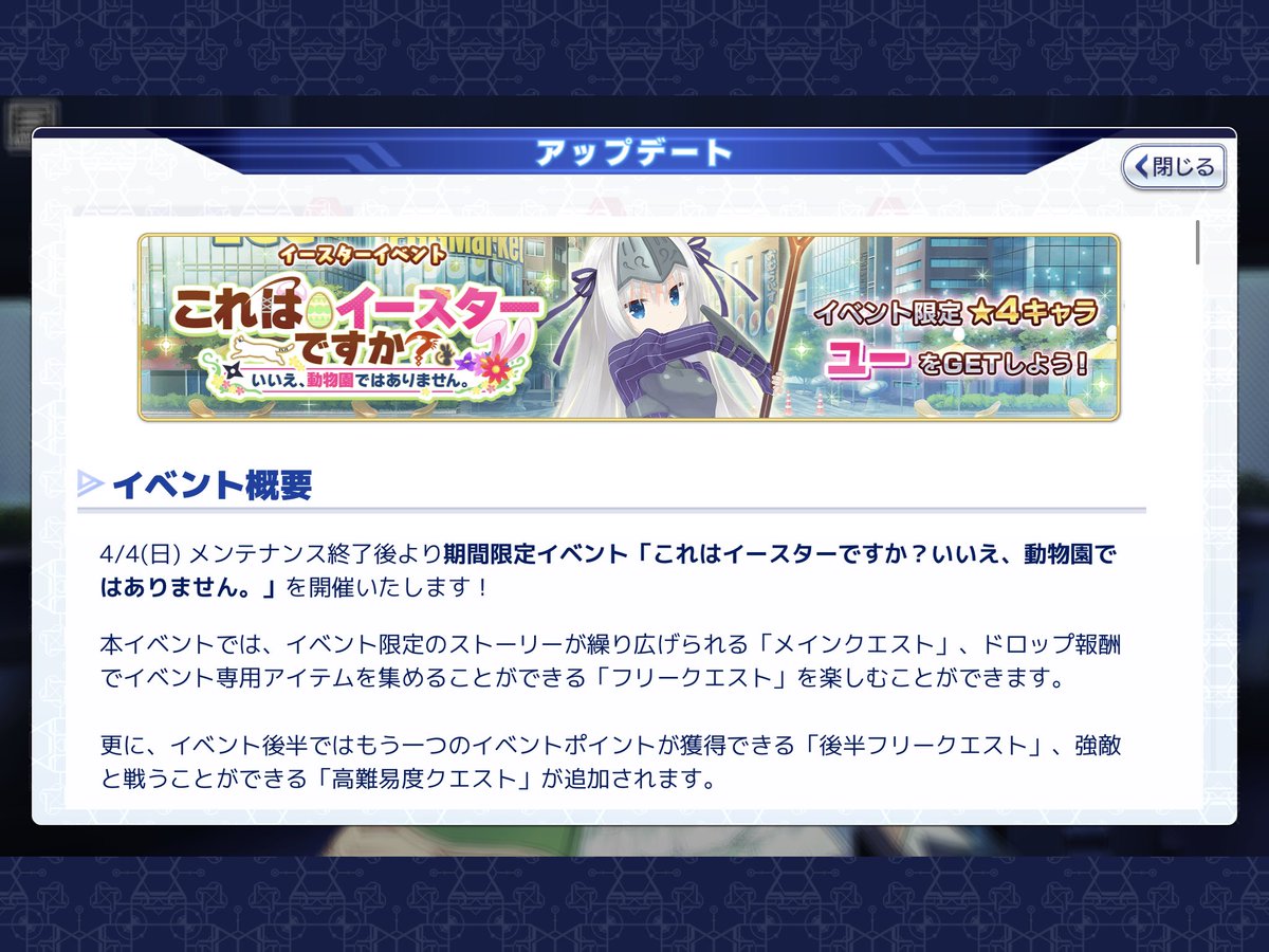 月宮みどり 月宮みどり