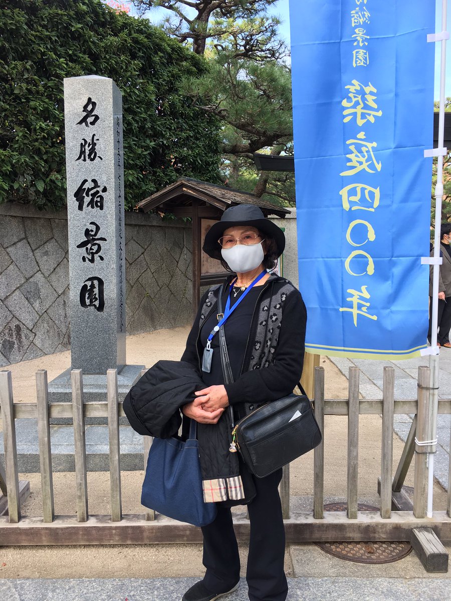 kako62327296's tweet photo. https://t.co/bR2W8pg9WS
