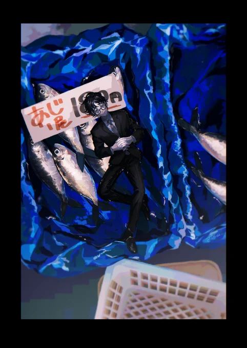 『 鮮度が命 』 
